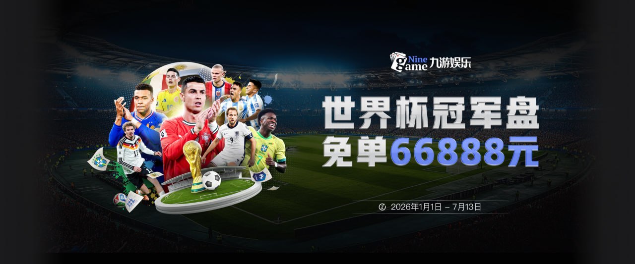 41岁詹皇仍联盟前20！10